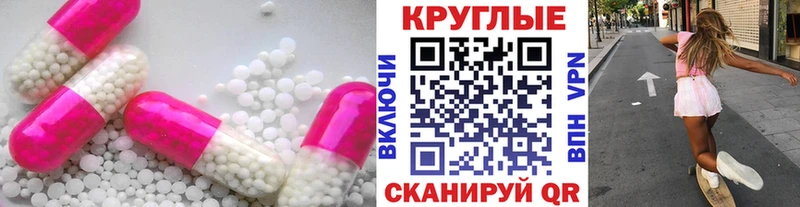 сколько стоит  Харовск  kraken ONION  Ecstasy Дубай 