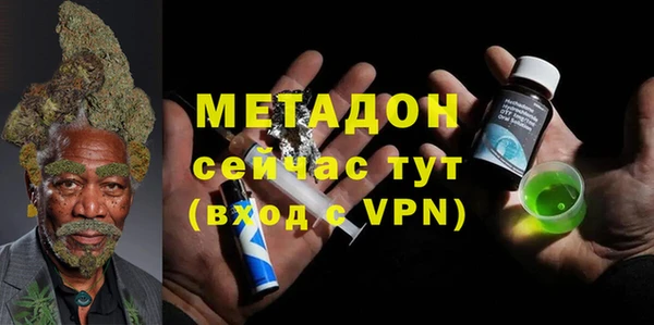 кокс Белоозёрский