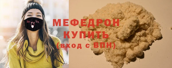 кокс Белоозёрский
