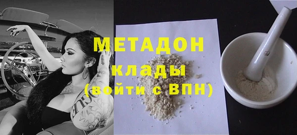 кокс Белоозёрский