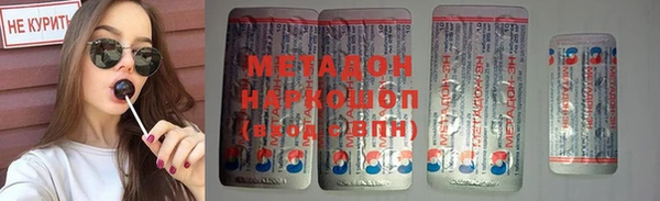 стафф Богданович
