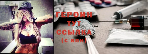 кокс Белоозёрский