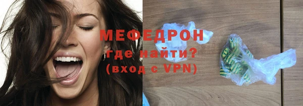 кокаин перу Беломорск