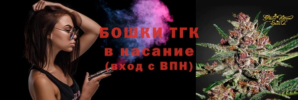 кокаин перу Беломорск