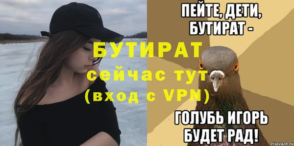 кокаин перу Беломорск