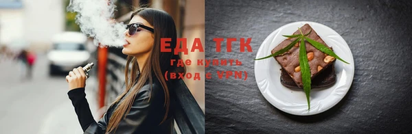 кокс Белоозёрский