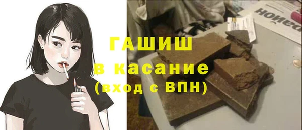 MDMA Premium VHQ Богородск