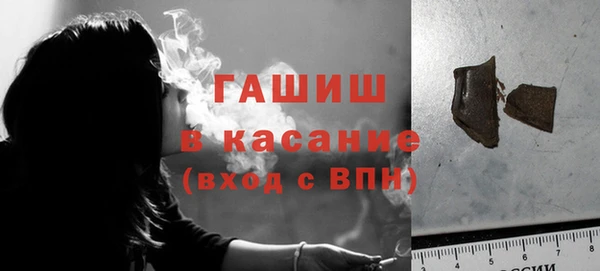 кокс Белоозёрский
