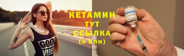 кокаин перу Беломорск