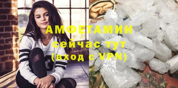 кокс Белоозёрский