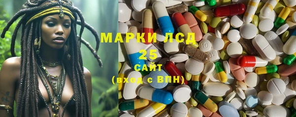 не бодяженный Богородицк