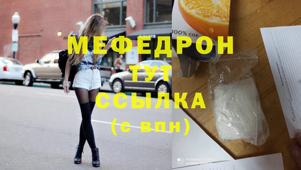 кокс Белоозёрский