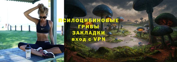 кокс Белоозёрский