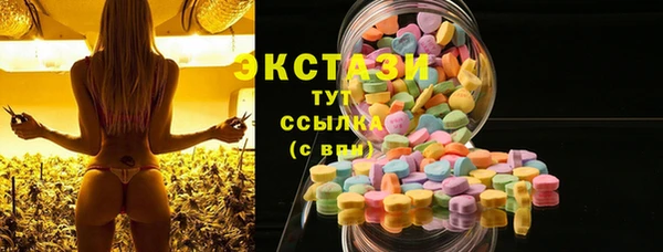 кокс Белоозёрский