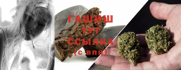 не бодяженный Богородицк