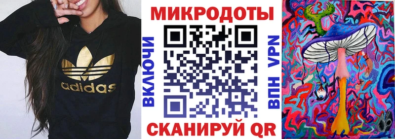 Галлюциногенные грибы Cubensis  купить  цена  Харовск 