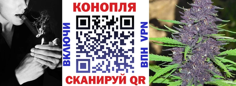 blacksprut   Харовск  Бошки марихуана ГИДРОПОН 